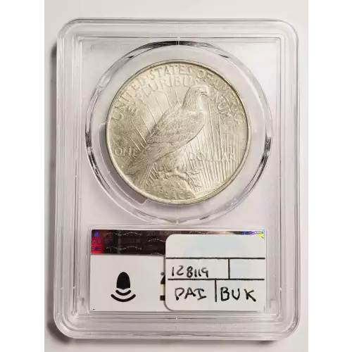 1922-D $1 VAM 3 Doubled Leaves