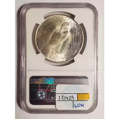 1922 D VAM-3 DDR LEAVES  (2)