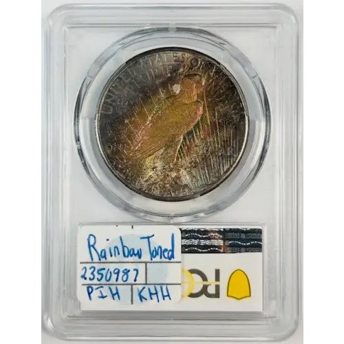 1922-S $1 (3)