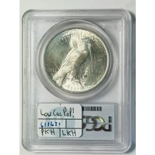 1923 $1 (2)