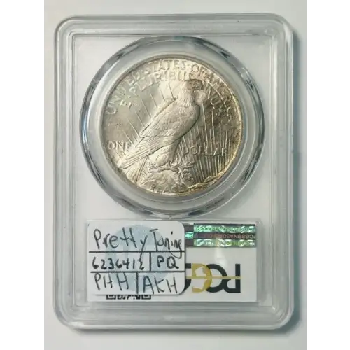 1923 $1 (2)