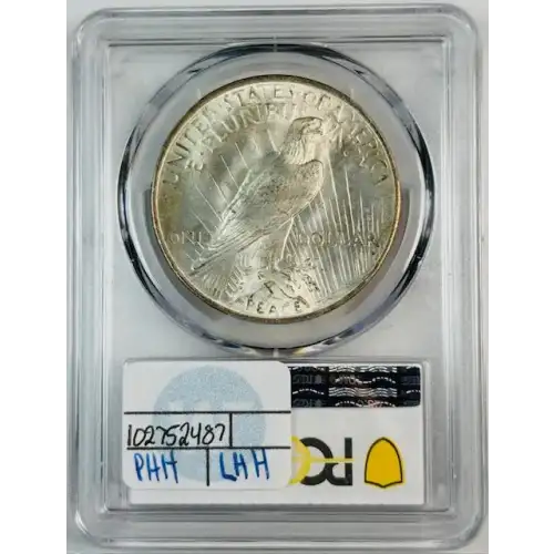 1923 $1 VAM 1F Chin Bar TOP 50 (2)