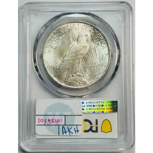 1923 $1 Whisker Cheek, VAM 1D TOP 50 (3)