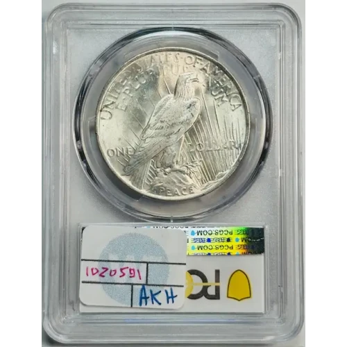 1923 $1 Whisker Cheek, VAM 1D TOP 50 (3)