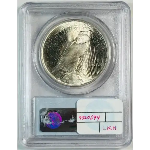 1923 $1 Whisker Jaw, VAM 1A TOP 50 (2)