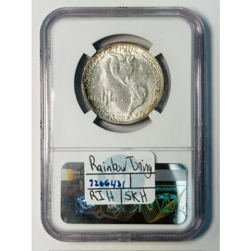 1923 MONROE (2)