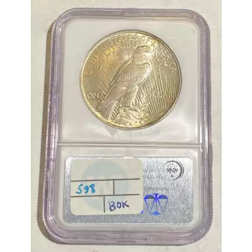 1923 VAM-1A WHISKER JAW 