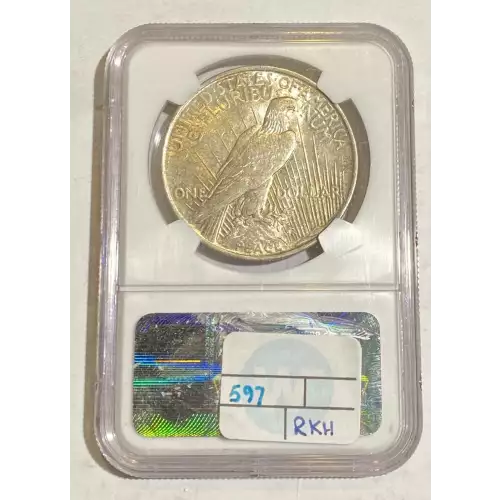 1923 VAM-1D WHISKER CHEEK EDS  (2)