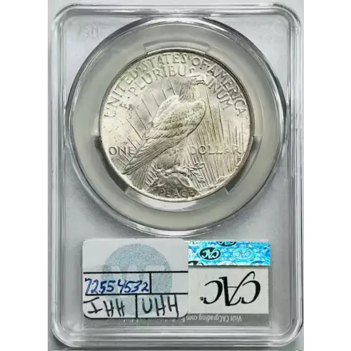 1923 Whisker Cheek $1 VAM-1D (3)