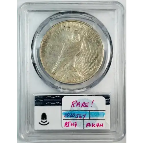 1924 $1 VAM 1AA Broken Jaw ELITE 30 (3)