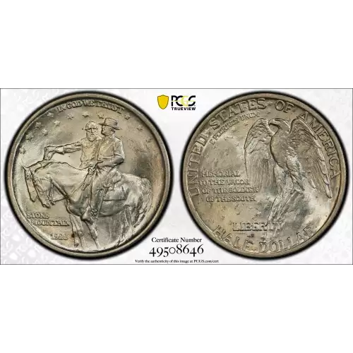 1925 50C Stone Mountain (3)