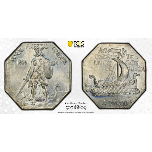 1925 AR Medal Norse American, Thick (3)