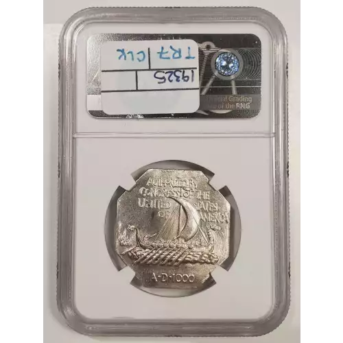 1925 NORSE THICK SILVER  (2)