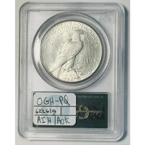 1926 $1 (2)
