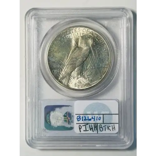 1926 $1 (2)