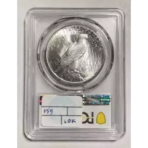 1926 $1 (2)