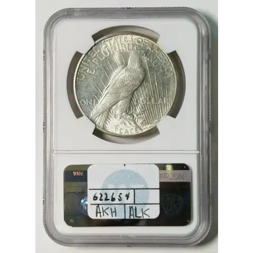 1926 (2)