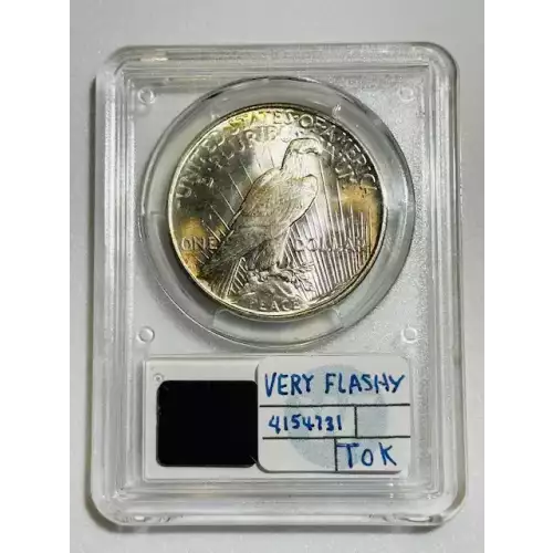 1926-D $1 (2)