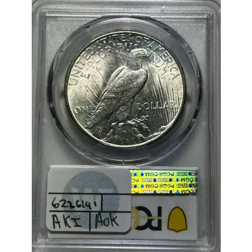 1926-S $1 (2)