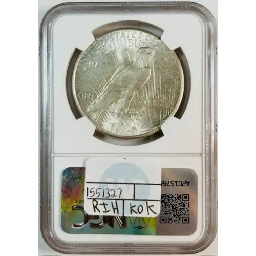 1927 (2)