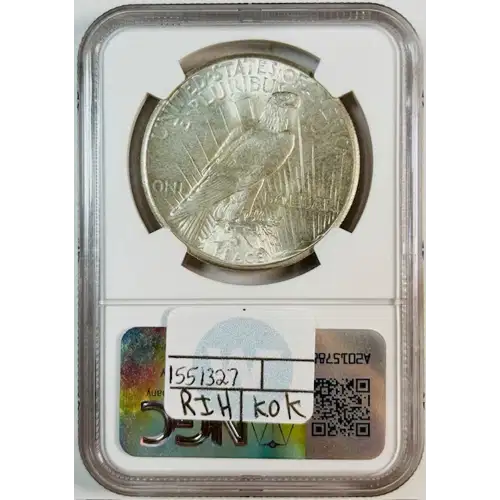 1927 (2)