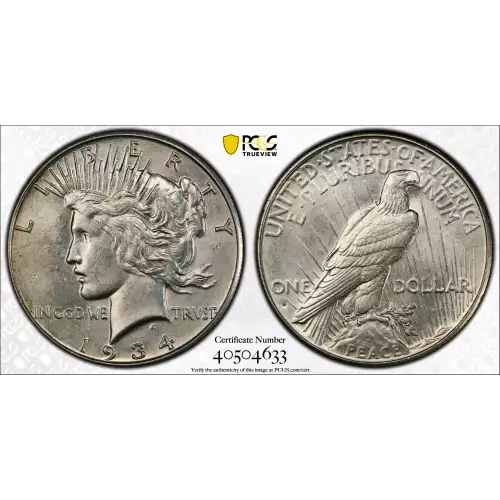 1934-S $1 VAM 3 Doubled Tiara