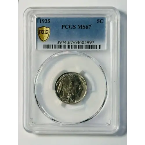 1935 5C (3)