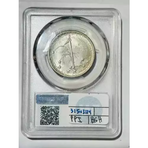 1936 50C Cleveland (2)