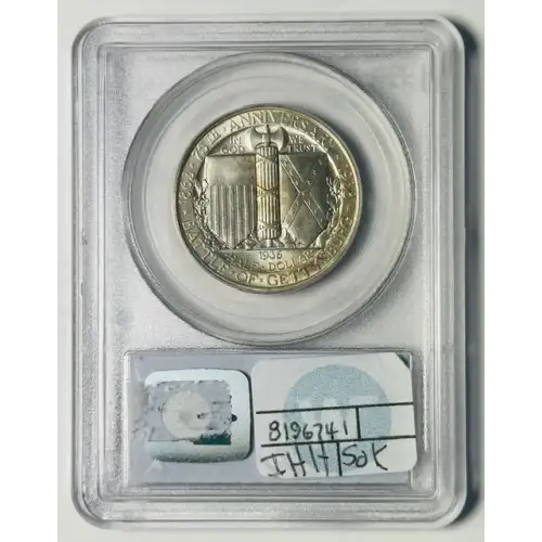 1936 50C Gettysburg (2)