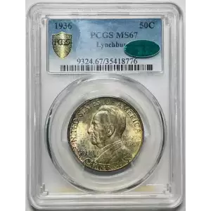 1936 50C Lynchburg (2)