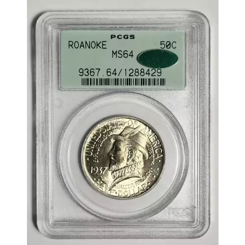 1937 50C Roanoke (2)