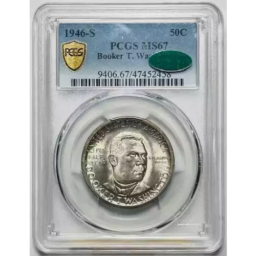 1946-S 50C Booker T. Washington (2)