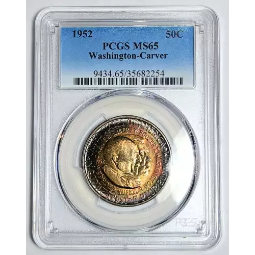 1952 50C Washington-Carver (2)