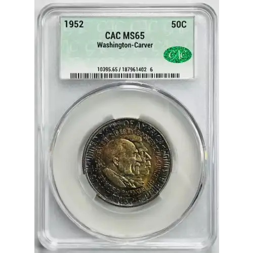 1952 Washington-Carver 50c (2)