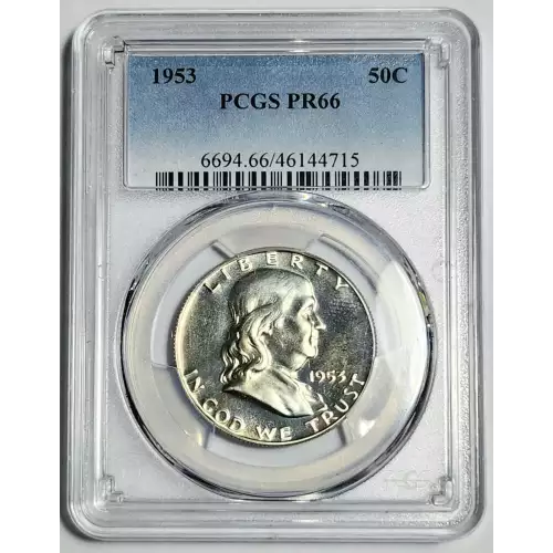 1953 50C (2)