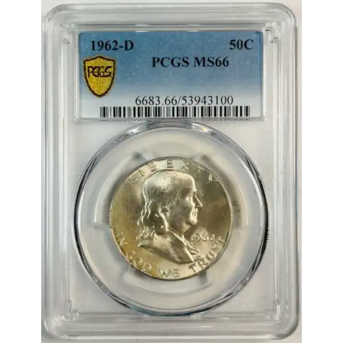 1962-D 50C (2)