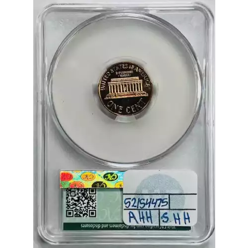 1967 Special Mint Set 1c RD CAM (2)