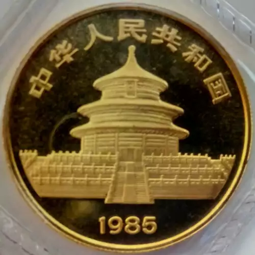 1985 1oz Chinese Gold Panda (3)