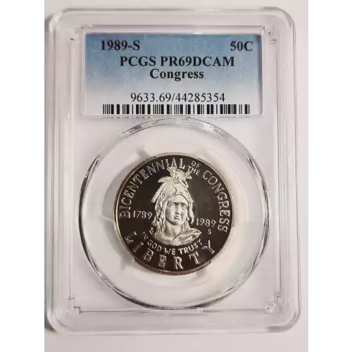 1989-S 50C Congress, DCAM