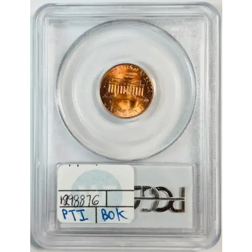 1995 1C Doubled Die Obverse, RD (2)