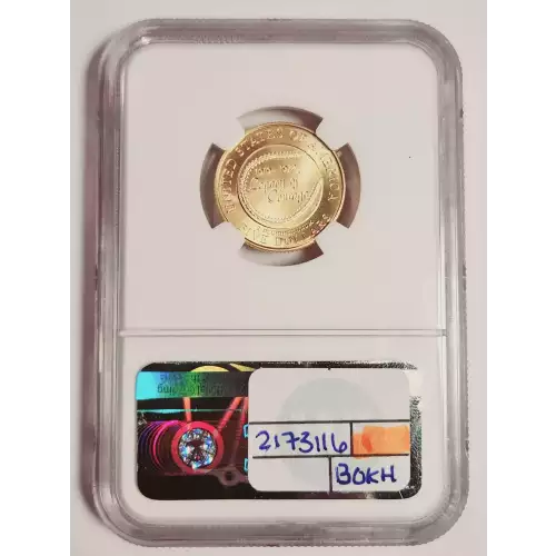 1997 JACKIE ROBINSON  (4)