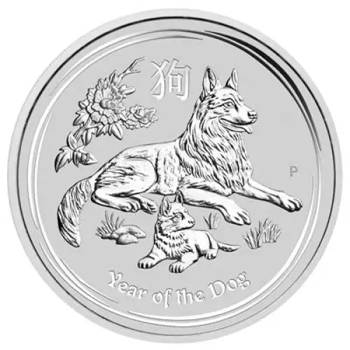2006 2oz Australian Perth Mint Silver Lunar: Year of the Dog (2)