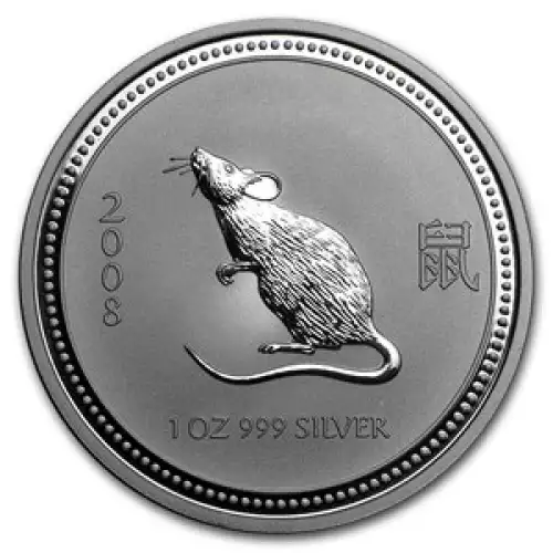 2008 2oz Australian Perth Mint Silver Lunar: Year of the Mouse (2)