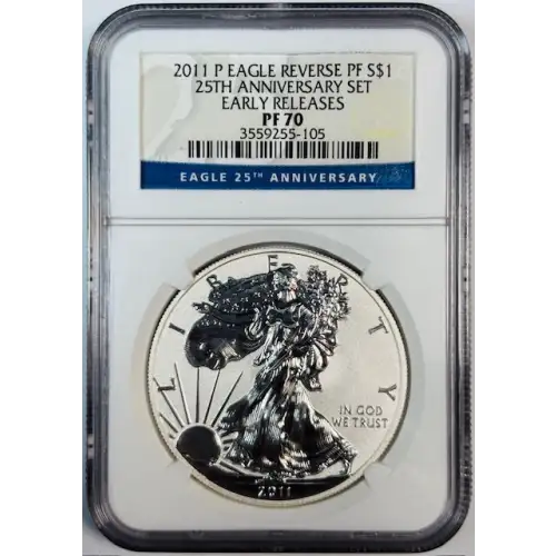 2011 P 25TH ANNIVERSARY SET EARLY RELEASES OFFICIAL US MINT SET