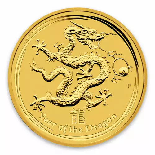 2012 10kg Australian Perth Mint Gold Lunar II: Year of the Dragon (3)