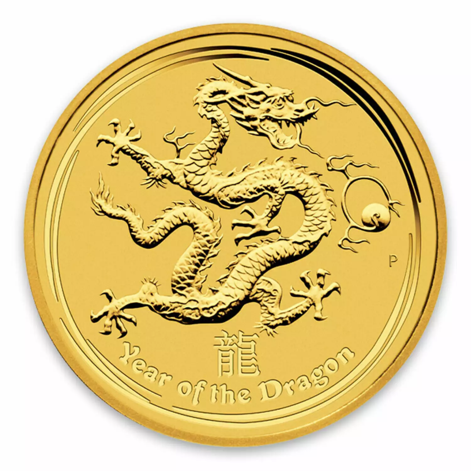 2012 10oz Australian Perth Mint Gold Lunar II: Year of the Dragon (3)