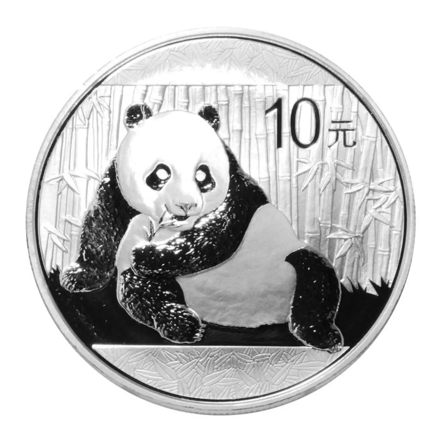 2015 1oz Chinese Silver Panda (2)