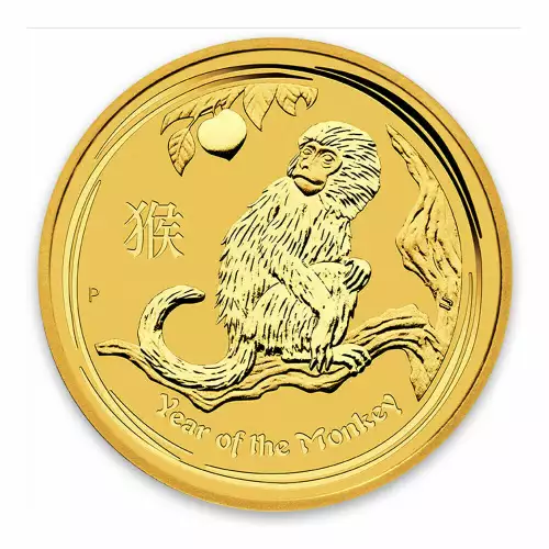 2016 1kg Australian Perth Mint Gold Lunar II: Year of the Monkey (3)