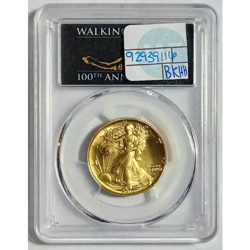 2016-W 50C 100th Anniversary First Strike (2)