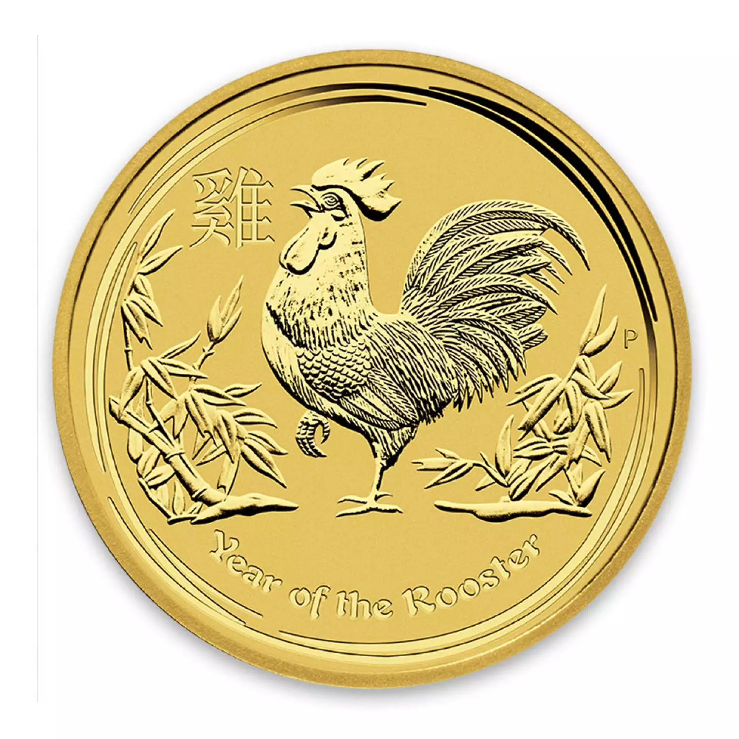2017 1/2oz Australian Perth Mint Gold Lunar II: Year of the Rooster (3)